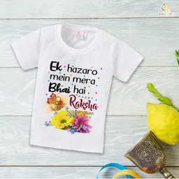 Babywish Kids Typography Printed Raw Edge T-shirt image 3