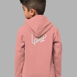 HELLCAT Boys Set Of 2 Black & Pink Printed Hooded Sweatshirt image 5