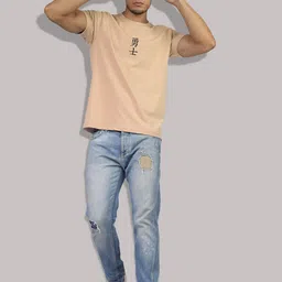 Greylongg Yorksteadd 2076 Graphic Printed Round Neck T-shirt image 3