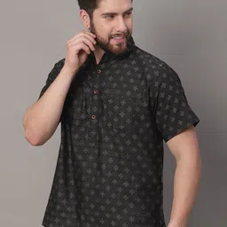 Enchanted Drapes Woven Design Mandarin Collar Pure Cotton Short Kurta image 2