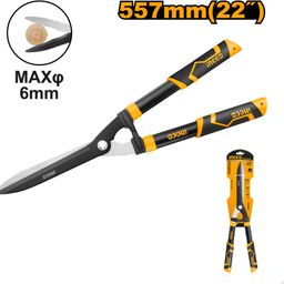 ingco 557mms Garden | Hedge Trimmer | Hedge Shear-picture-34