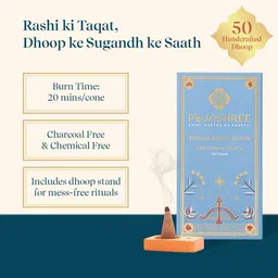 pujashree Zodiac Dhoop Cones Sagittarius Clove image 3