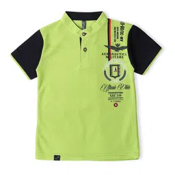 earth conscious Boys Mandarin Collar Cotton T-shirt-image-90