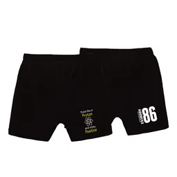 CoolTees4U Boys Shorts image 1