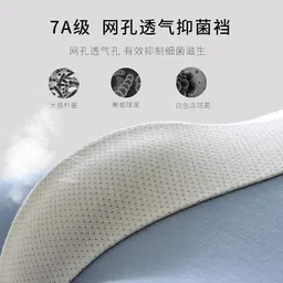 themarco Pack of 3 Solid Men Brief image 2