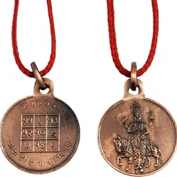 numeroastro Shri Shukra Yantra Locket|Pendant In Pure Copper (Oxidized Finish)(1 Pc) Copper Locket image 3