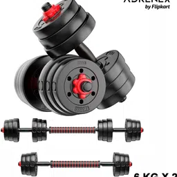 adrenex 3 IN 1 Convertible Dumbbells Kit 12 Kg For Home Gym Adjustable Dumbbell image 2