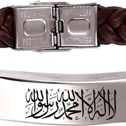 Stainless Steel, Leather Bracelet-image-20