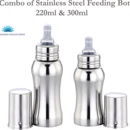beautiq baby collections Stainless Steel Baby Feeding Bottle Combo(Pack of 2) 300ml and 220ml - 520 ml image 1