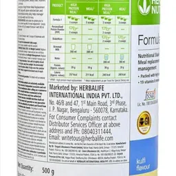 herbalife Formula 1 Nutritional MANGO, SHAKEMATE DIGESTVE | MANGO, SHAKEMATE Drink-picture-25