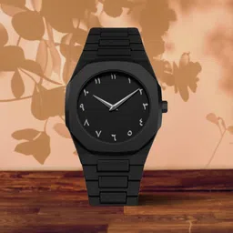 sabr Aura black Analog Watch - For Men 1590-picture-20