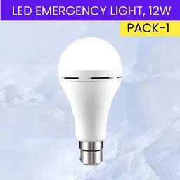 guggu 12W Rechargeable Inverter LED Bulb with Upto 4H.Power Cut Lighting Pack of_1R266 4 hrs Bulb Emergency Light-picture-3