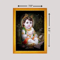 think tech MDF Wall Photo Frame image 2