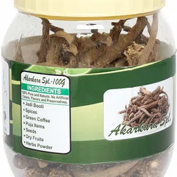 trh Akarkara, Anacylus, Pyrethrum, Pellitory Root, Akar Kara Seed image 3