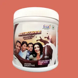 veslim VESTIGE Invigo Chocolicious flavor CHOCOLET Powder-picture-10