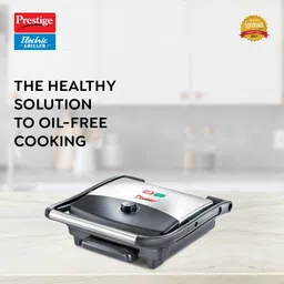 prestige Electric Grill image 2