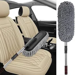 svt household carduster_108 Wet and Dry Duster image 1