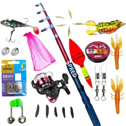 Net special Aui Multicolor Fishing Rod-image-10