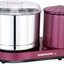 sowbaghya VIBE(DTP6907) Wet Grinder image 2