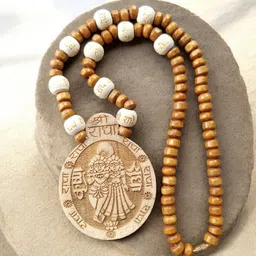 rgsnb RadhaKrishna Mala Loket Brown Daana Radhe Radhe Mala Pack Of 1 Wood Chain-picture-21