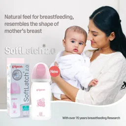 pigeon Wide Neck SoftLatch 2.0 PP Baby Feeding Bottle - 240 ml image 3