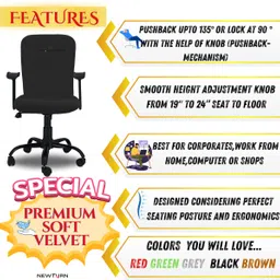 newturn rainbow Zebra Velvet Rexine office revolving chair with 2 Year warranty Fabric Office Adjustable Arm Chair image 2