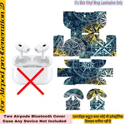 Flipkart SmartBuy COMPETABLE FOR AIRPOD PRO(2ND GEN)SKIN_COMPASS_YELLOW_MIX41 Mobile Skin-image-1