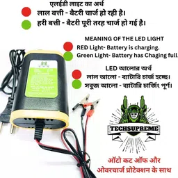 techsupreme 12 volt battery charger kit 14 Volt 3 Amp BIKE CAR UPS Battery Charger kit A5 Electronic Components Electronic Hobby Kit image 4