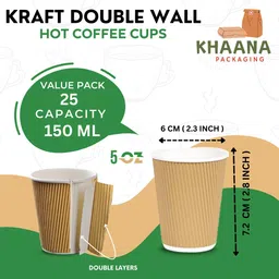 khaana packaging Pack of 25 Paper RIPPLE PAPER CUPS, USES IN COFFEE, TEA, CAPPUCCINO AND OTHER HOT COLD BEVERAGE image 5
