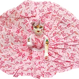 nini 5 No Laddu Gopal Ji Radhe Radhe Dress with Pagdi Random Color(Pack of 4) Dress image 3