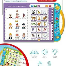 skyler collection Intellectual Learning Study Book Electronic image 2