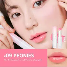 rom&nd Glasting Melting Balm - 09 Peonies image 2