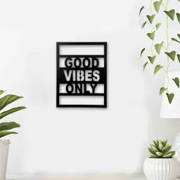 MDF Wall Hanging In Black By Sehaz Artworks image 1