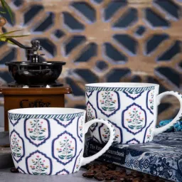 Glamorous Glass Coffee Mug (Set of 2) by Goodhomes image 1