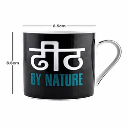 Contemporary Glass Coffee Mug (Set of 2) by Goodhomes image 3