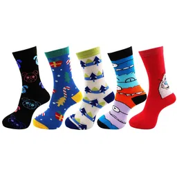 RC. ROYAL CLASS Kids Pack Of 5 Patterned Organic Cotton Calf Length Socks-picture-26