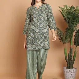 Indreams Ethnic Motifs Printed Mandarin Collar Night suit image 1