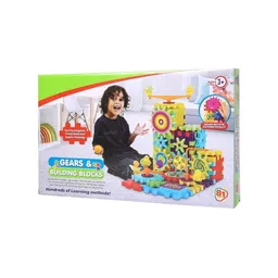 OPINA Kids 81-Pcs Building Blocks-image-4