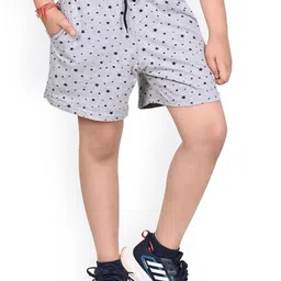 BAESD Boys Conversational Printed High-Rise Shorts-picture-17