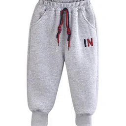 StyleCast x Revolte Boys Easy Wash Joggers Trousers-picture-11