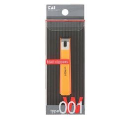 KAI Orange Nail Clipper - Type W001-picture-19