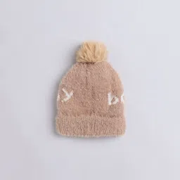 The Magic Wand Boys Printed Woollen Beanie image 3