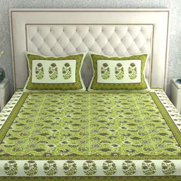 LA VERNE Green & Brown Floral 210 TC Cotton King Bedsheet with 2 Pillow Covers image 2