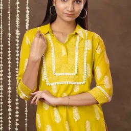 mokshi Beige & Blue Paisley Printed Shirt Collar Straight Kurta With Palazzo image 1