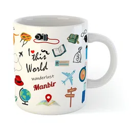 ARTBUG White 3 Pcs Wanderlust Theme Manbir Name Printed Birthday Gift Set image 4