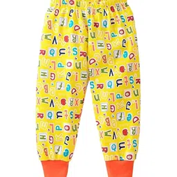 EIO Kids Pack Of 5 Conversational Printed Pure Cotton Joggers image 4