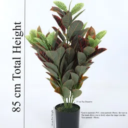 Home Bloom Green Croton Artificial Plant With Pot image 3