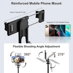 GETGETO Y17 Long Selfie Stick with Flashlight Tripod, Monopod Kit, Tripod Kit image 2