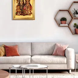 Hawai Gold-Toned & Red Wooden Wall Photo Frame image 4