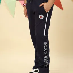 Monte Carlo Boys Mid Rise Track Pants image 3